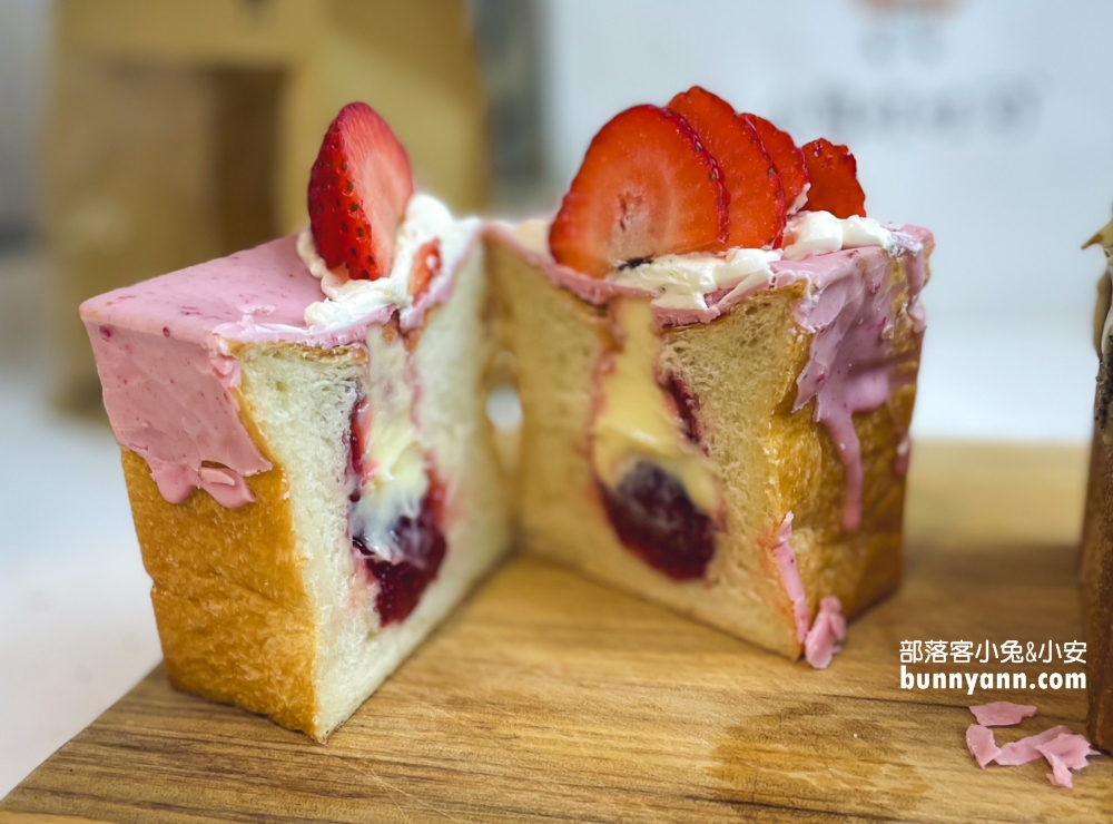 小鳥吃吐司圓山店》浮誇58公分巨大可頌麵包，超美韓系麵包店!!
