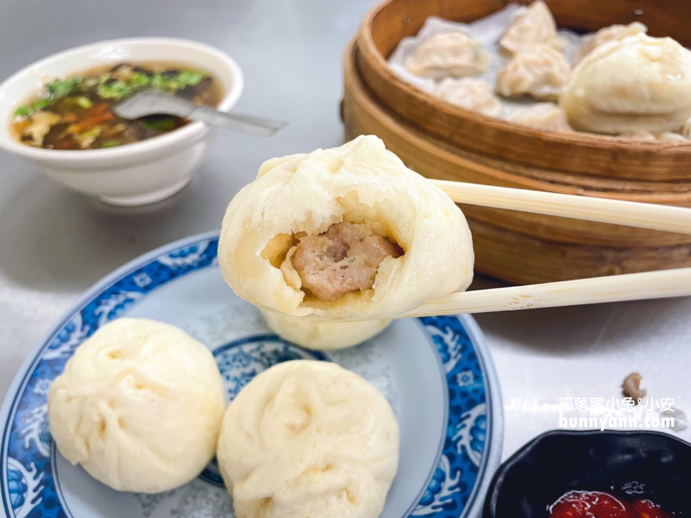 花蓮好吃蒸餃店》來來小籠包，美崙的平價美味小吃店