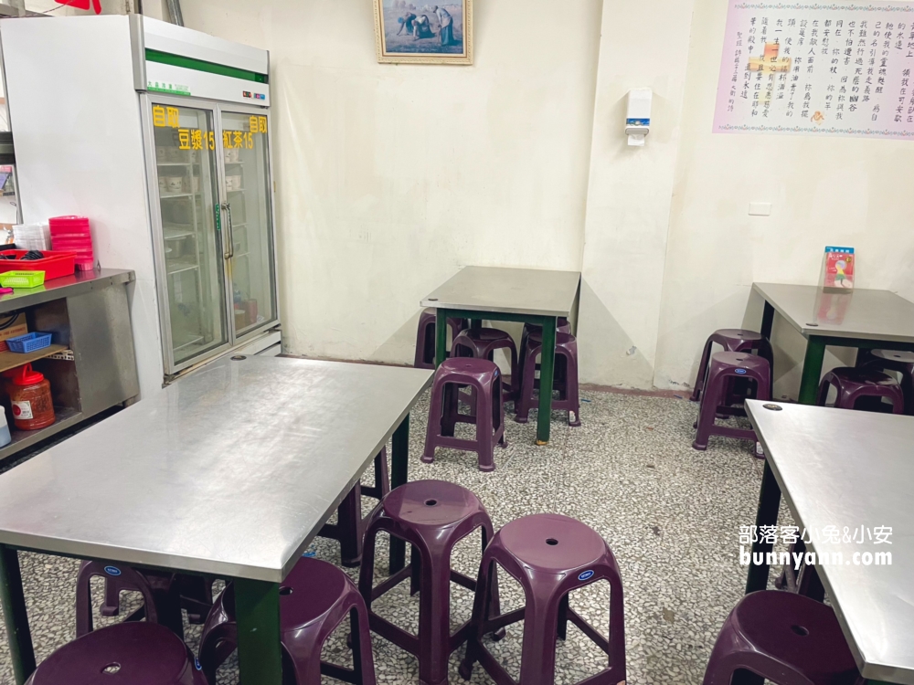 花蓮好吃蒸餃店》來來小籠包，美崙的平價美味小吃店