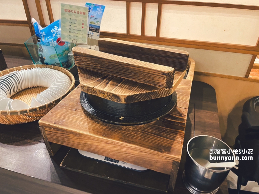 日本【層雲峽溫泉】層雲峽觀光飯店一泊二食這樣安排體驗