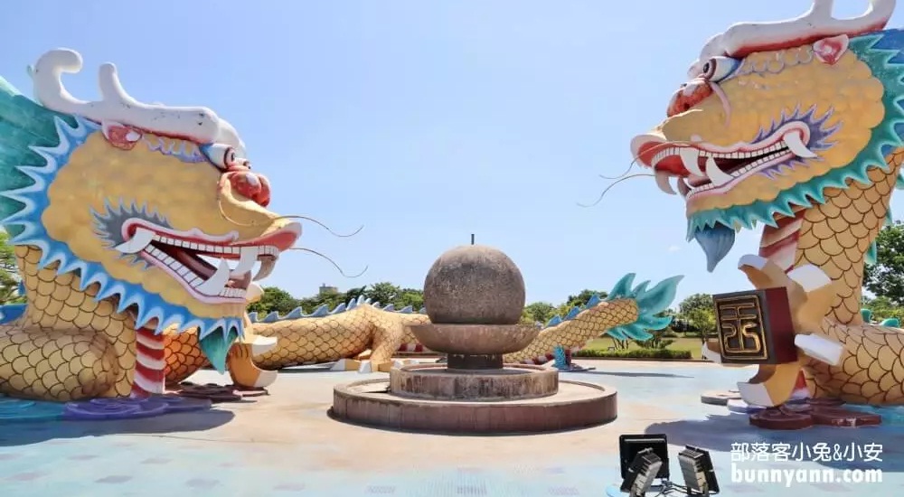 彰化景點》秀水龍騰公園，超高大金龍在這拍，賞綻放荷花，散步出遊好地方 @小兔小安*旅遊札記
