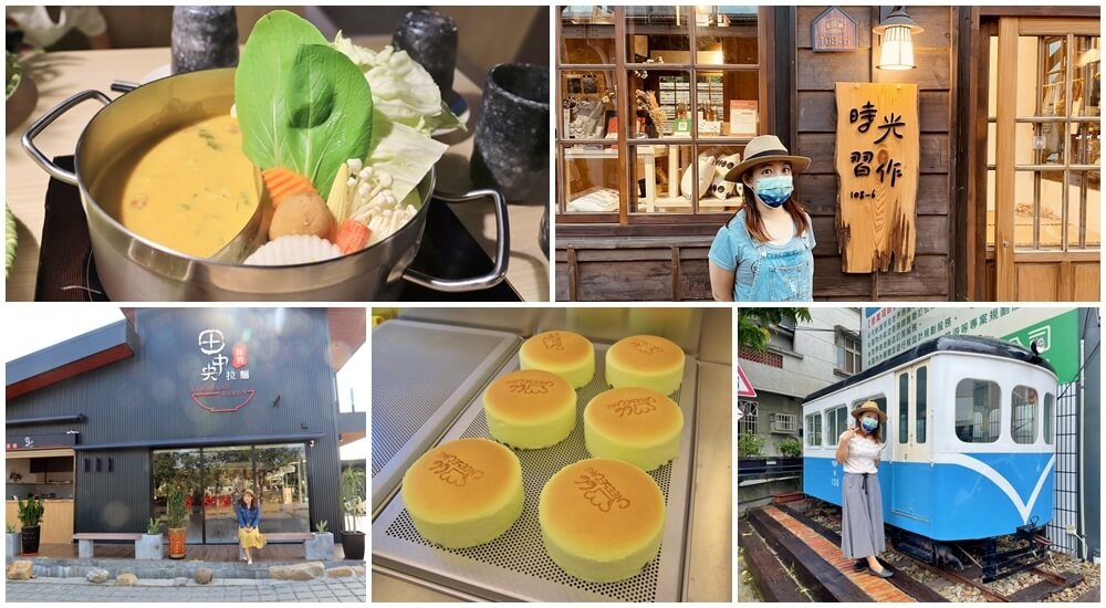 全台》台灣美食懶人包，人氣小吃&餐廳，全台縣市快速分類