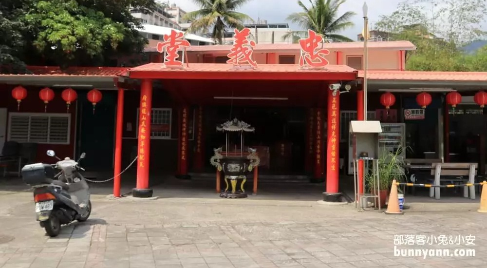 知本溫泉推薦》知本忠義堂，有泡有保佑的寺廟湯屋，百元就能享受泡湯