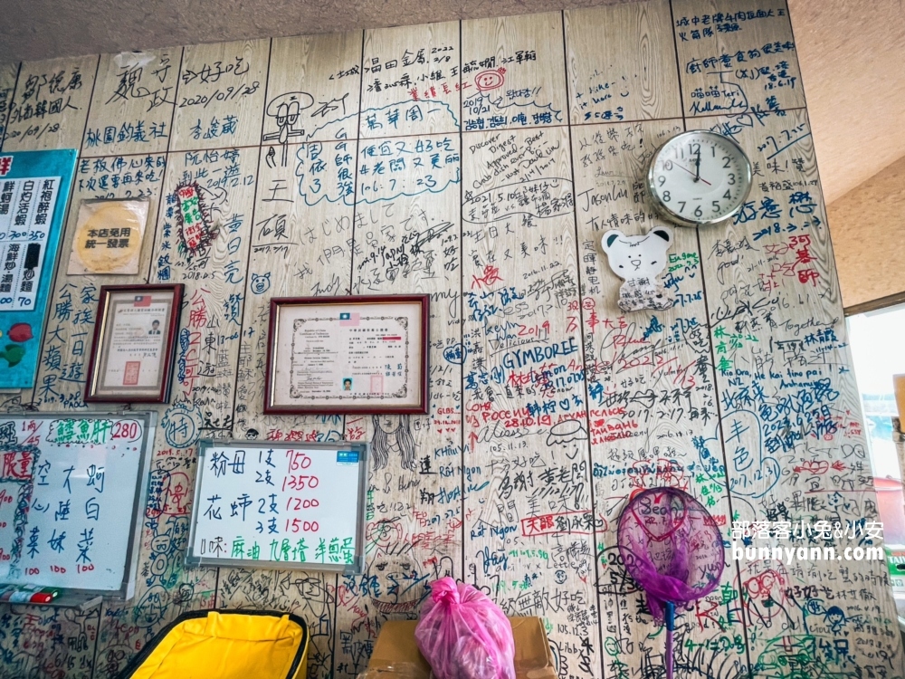 新北人氣海鮮餐廳！靖瑜平價海鮮，漁港邊的高CP值美味海產
