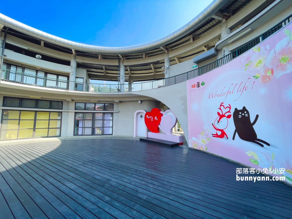 嘉義【旺萊山愛情大草原】阿里山腳下的免門票參觀平地森林園區