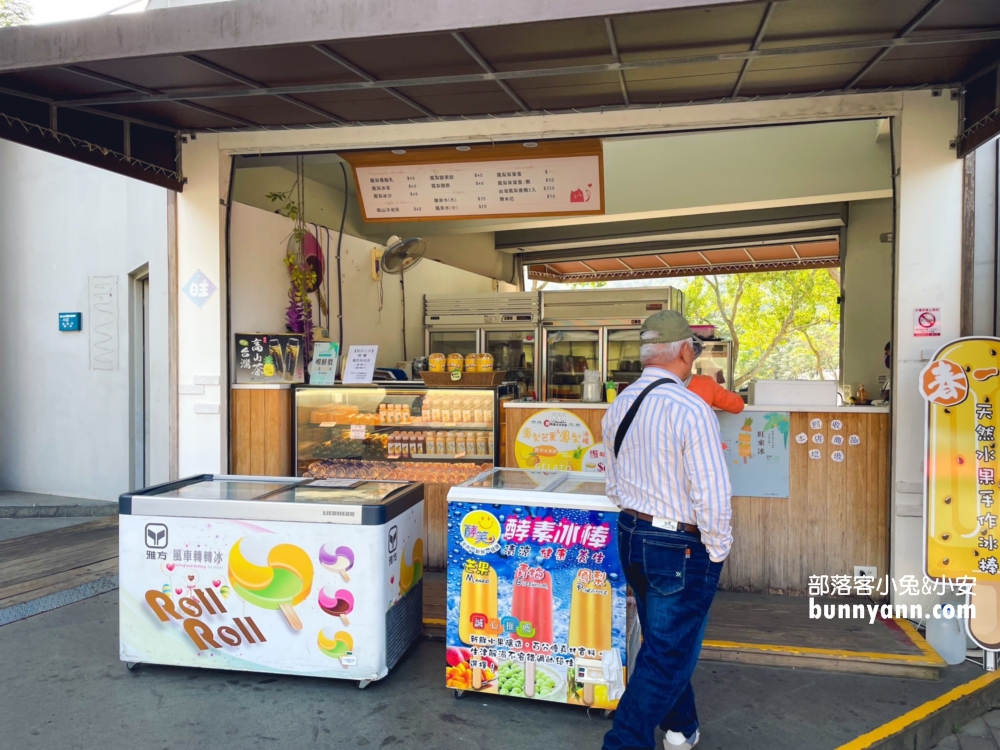 嘉義【旺萊山愛情大草原】阿里山腳下的免門票參觀平地森林園區