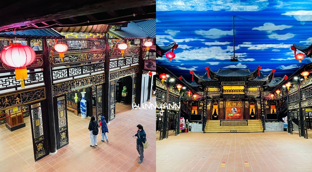 嘉義走訪清朝戴相府，白人牙膏觀光工廠帶你穿越時空 @小兔小安*旅遊札記