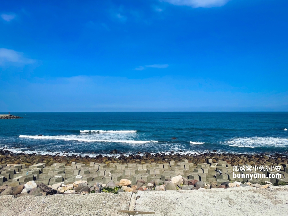 【拾浪咖啡】草里漁港旁好喝的拿鐵咖啡，直接海景第一排視野