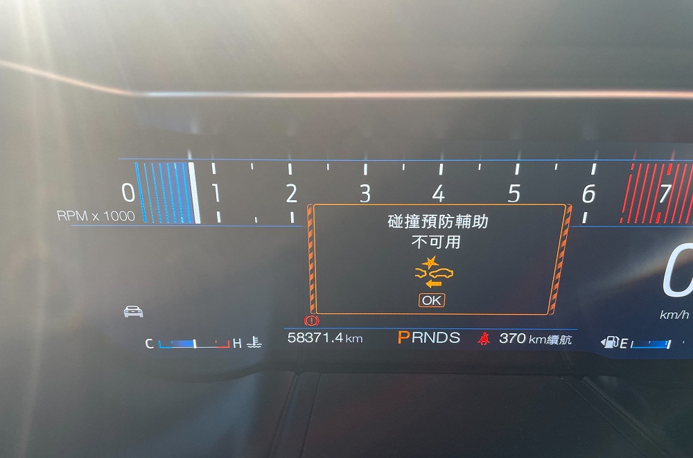 【Ford Mustang福特野馬】實開野馬跑車七萬公里，優點缺點告訴你