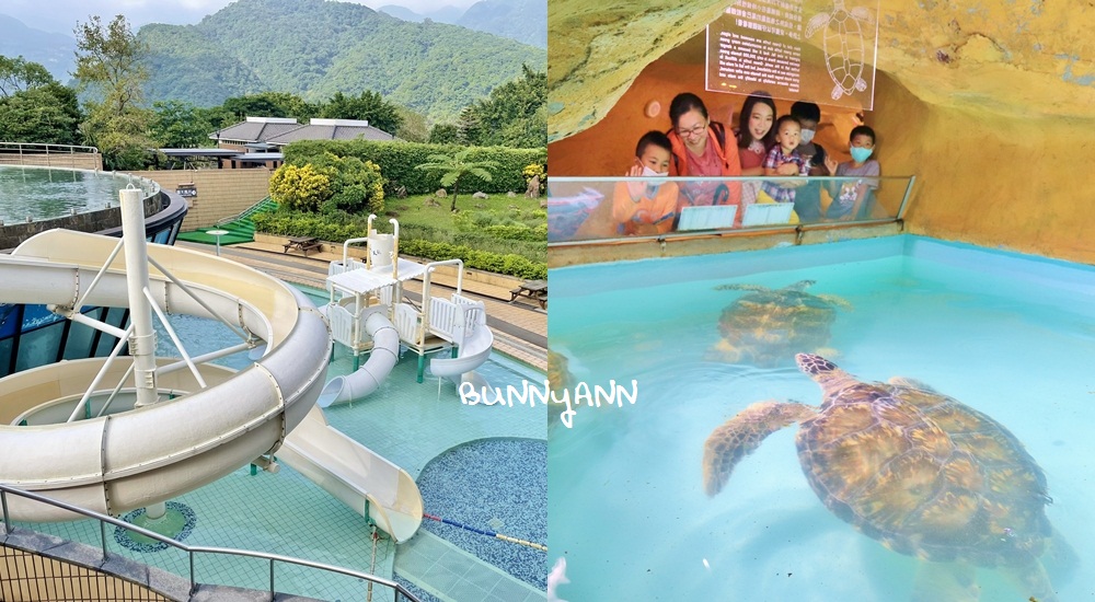 2025「台灣親子景點」精選全台親子旅遊景點好去處。