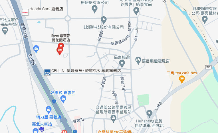 嘉義【新悦花園酒店】一泊二食真好住，環境、交通、設施全攻略