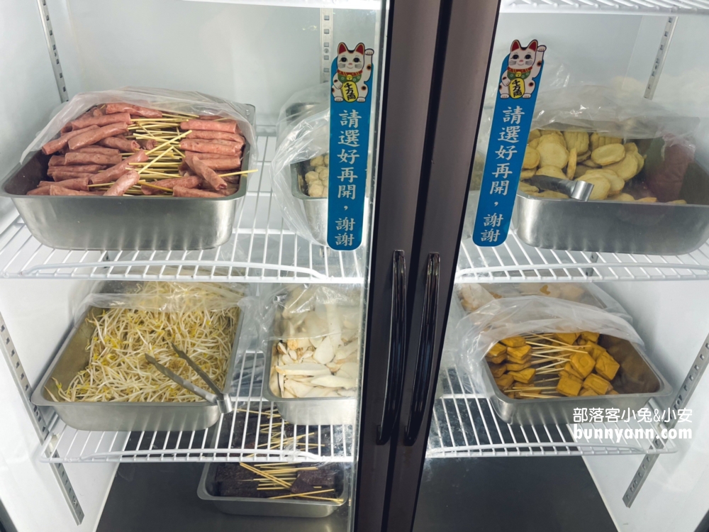 中社烤肉賞花農場，沙坑、遊戲室、戲水池隨你玩