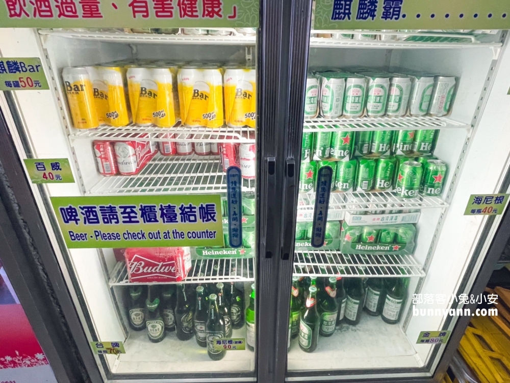 中社烤肉賞花農場，沙坑、遊戲室、戲水池隨你玩