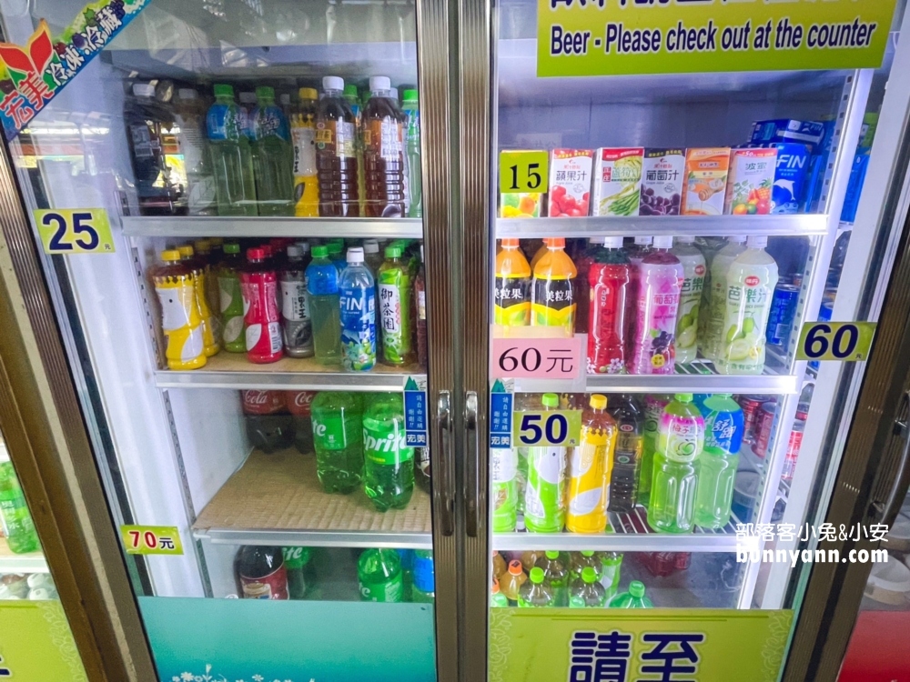 中社烤肉賞花農場，沙坑、遊戲室、戲水池隨你玩