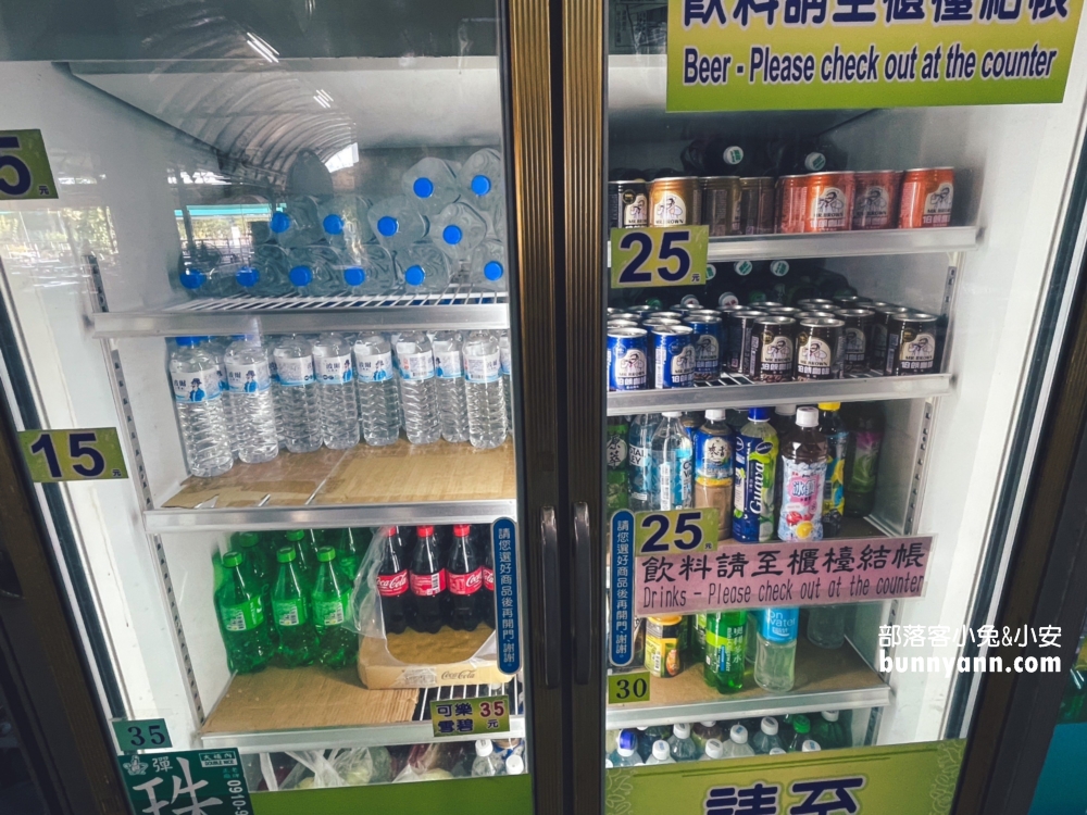 中社烤肉賞花農場，沙坑、遊戲室、戲水池隨你玩