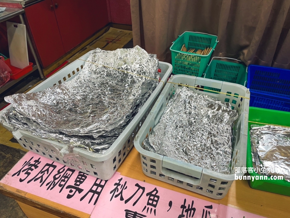 中社烤肉賞花農場，沙坑、遊戲室、戲水池隨你玩