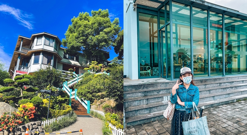 【Onetrip玩趣旅遊平台】加入會員享不分平假日無限次入住民宿 @小兔小安*旅遊札記