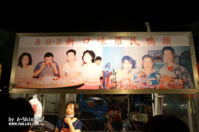 2025【旱溪夜市】推薦14家必吃美食，像是烤玉米、牛排、烤牡蠣都不錯吃