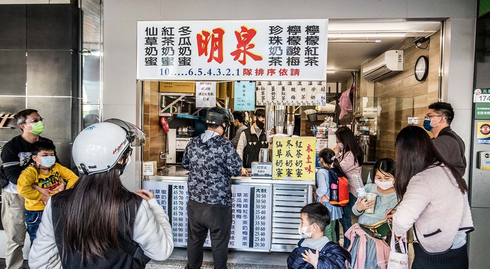 北投餐廳17.明泉紅茶