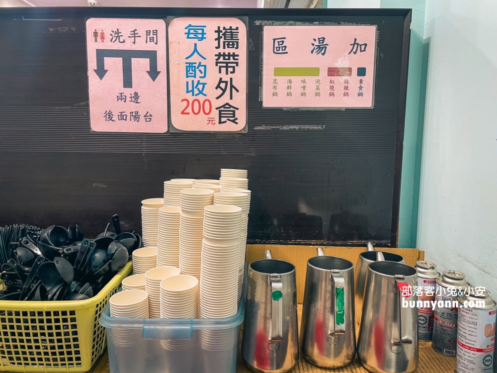 台南老字號火鍋店!!是吉祥精緻火鍋館~每次經過都大排長龍有夠厲害。
