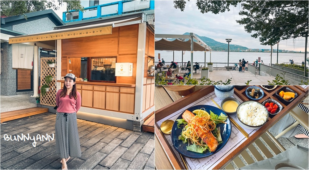 北海岸美食》推薦28家北海岸餐廳，萬里和野柳美食一路吃