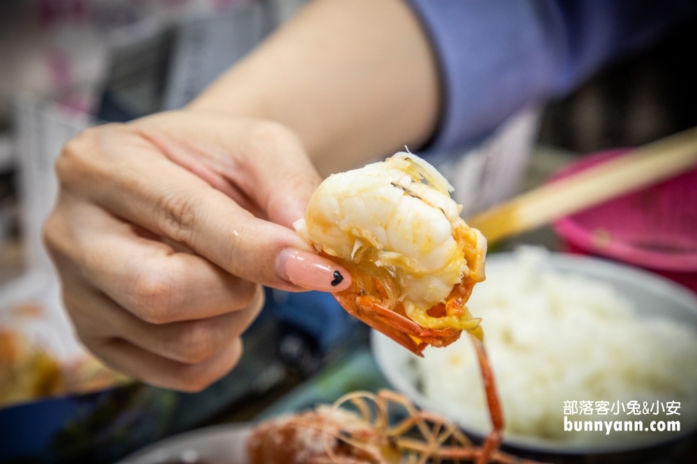 新北美食【景安活蝦之家】直接撈給你看的活蝦餐廳!!
