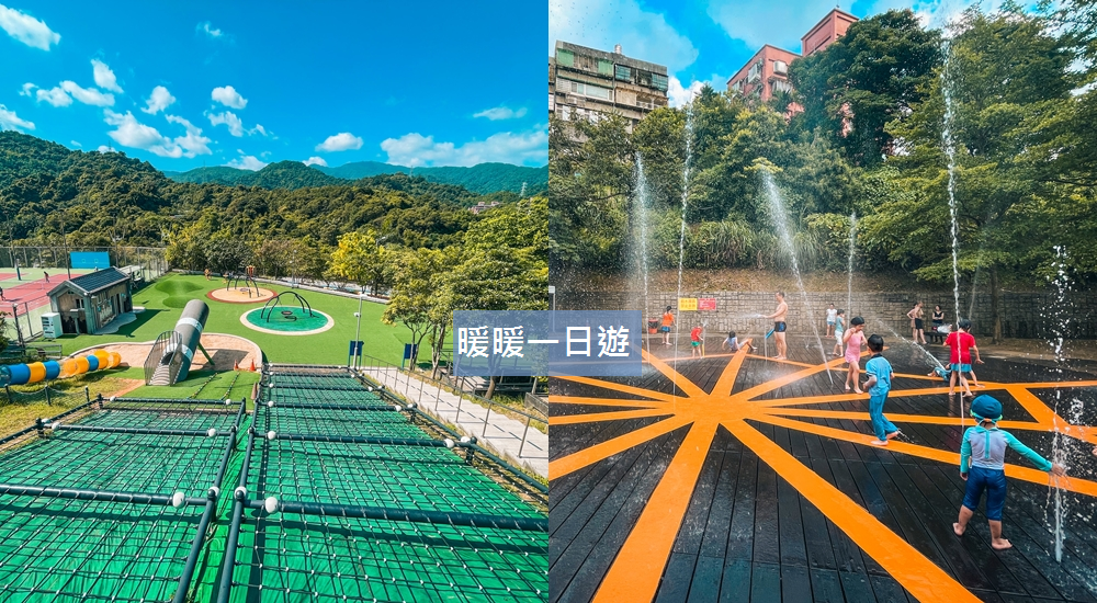 2024基隆住宿推薦：12間近廟口夜市與基隆火車站的飯店，交通便利最佳選擇