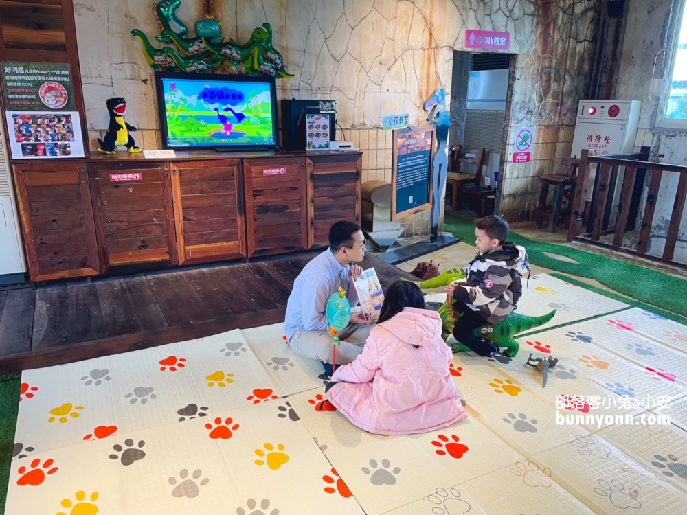 小小孩活動