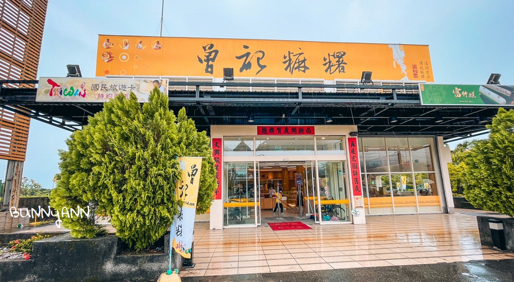 花蓮景點一日遊，40個CP值超高的花蓮必訪景點、親子景點與私房推薦