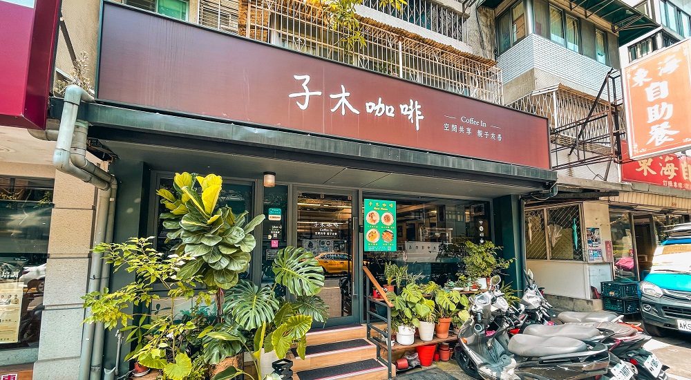 民生社區「蕭家牛雜湯」30年排隊老店，牛肉炒麵、牛雜湯好喝來一套。