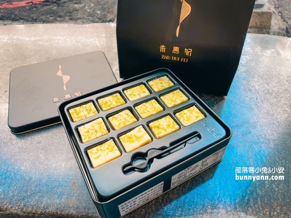 2024【朱惠妃手製生巧】只賣巧克力就生意超好的巧克力專賣店。