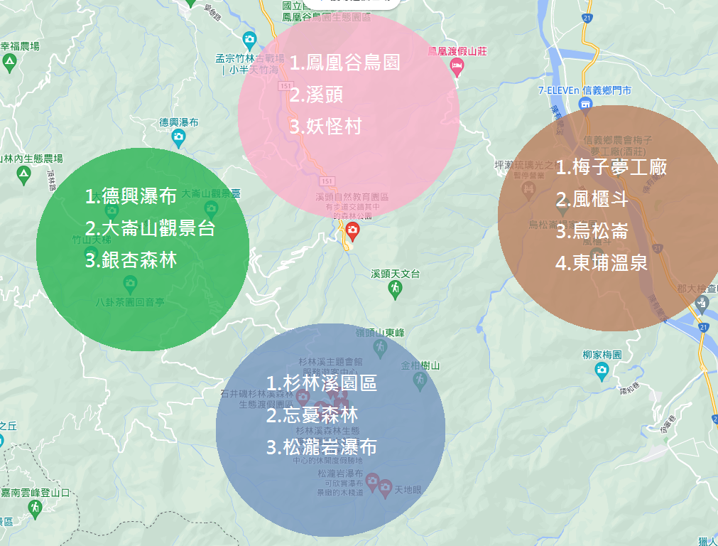 溪頭杉林溪二日遊路線地圖