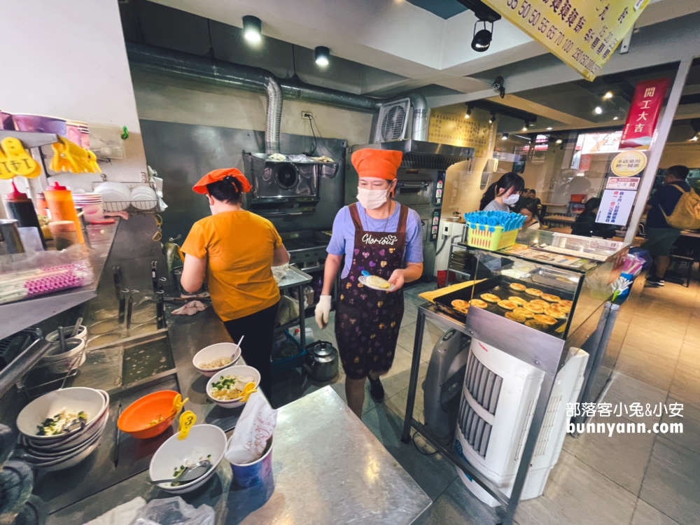 在地美食【東家館】基隆後火車好吃餛飩湯與基隆乾麵