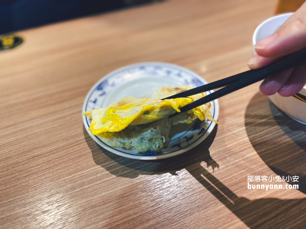 在地美食【東家館】基隆後火車好吃餛飩湯與基隆乾麵