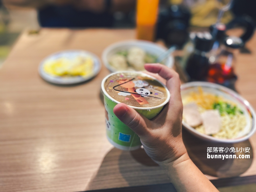 在地美食【東家館】基隆後火車好吃餛飩湯與基隆乾麵