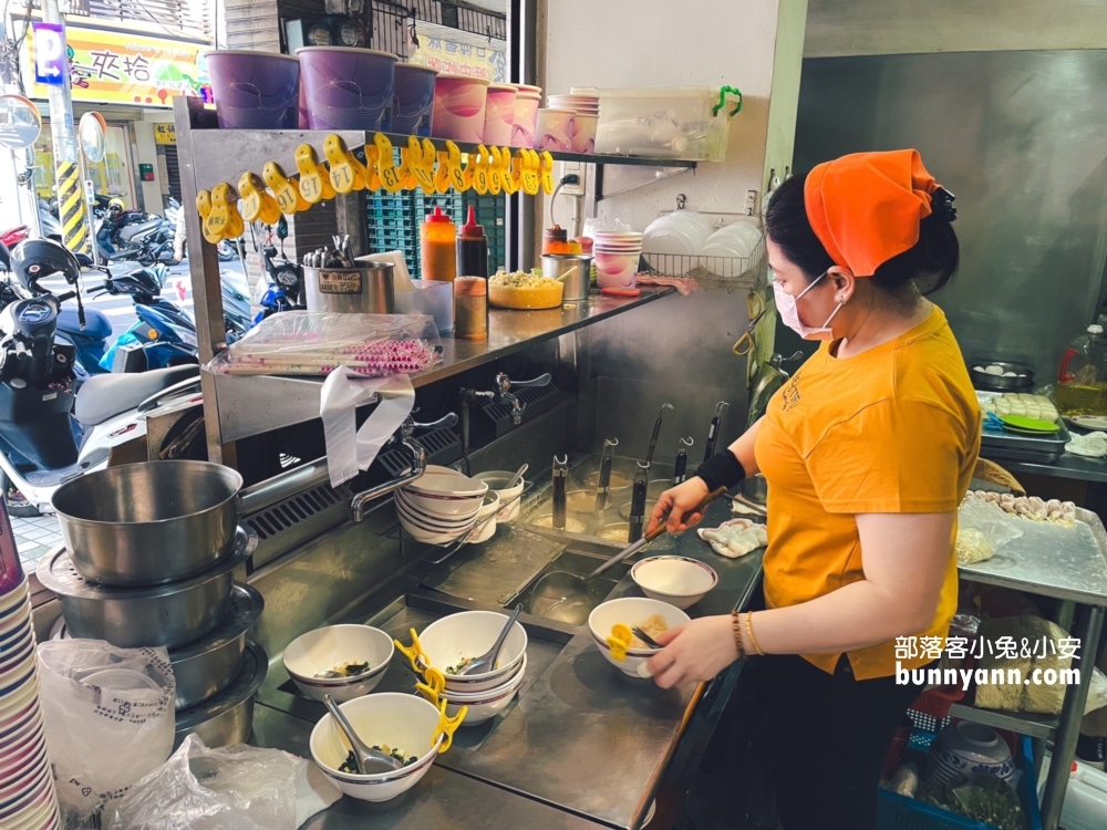 在地美食【東家館】基隆後火車好吃餛飩湯與基隆乾麵
