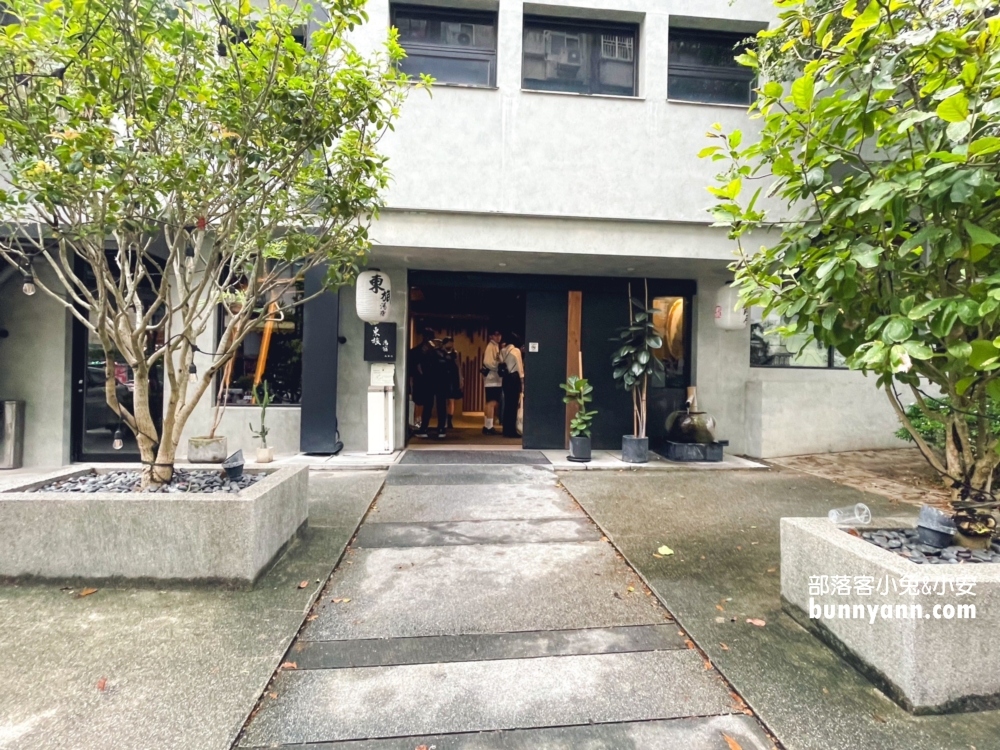 宜蘭【東旅湯宿溫泉飯店風華漾】下午四點後還有下午茶吃到飽，泡完湯享受美食，超划算！