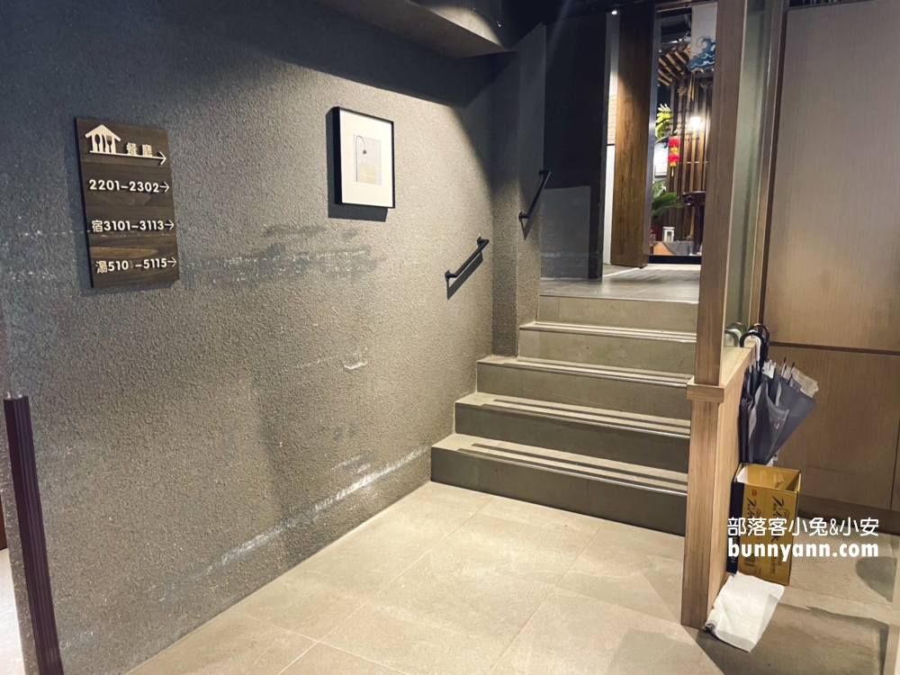 宜蘭【東旅湯宿溫泉飯店風華漾】下午四點後還有下午茶吃到飽，泡完湯享受美食，超划算！