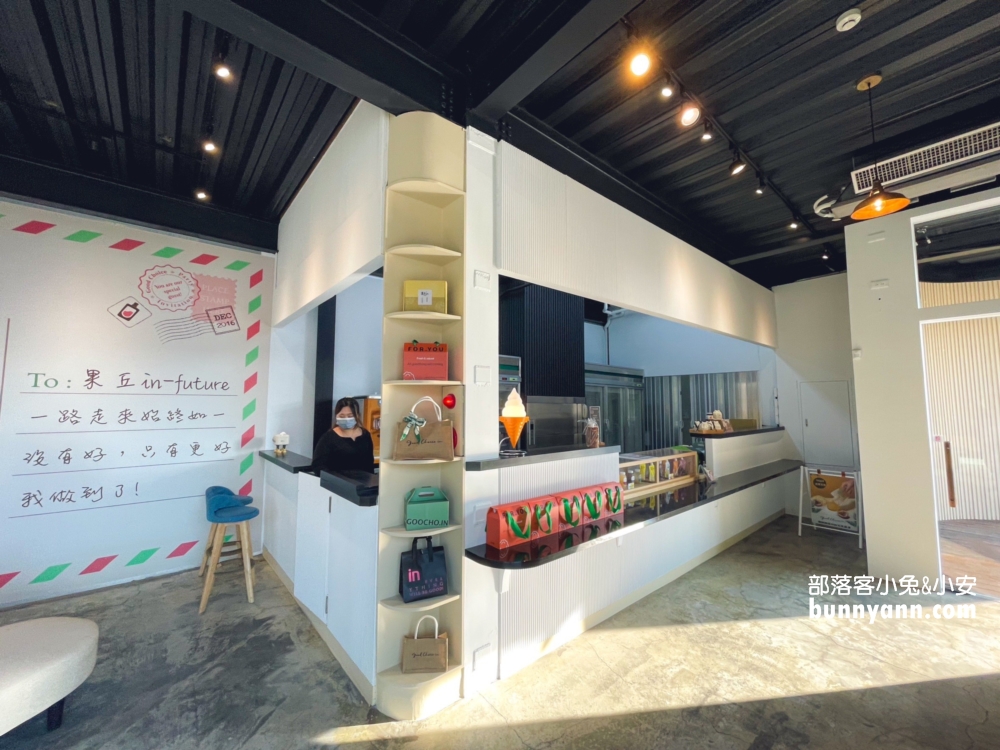 果丘in白木耳吸凍飲專賣店，來玩香氛蠟燭DIY，繡球花霜淇淋又美又好吃。