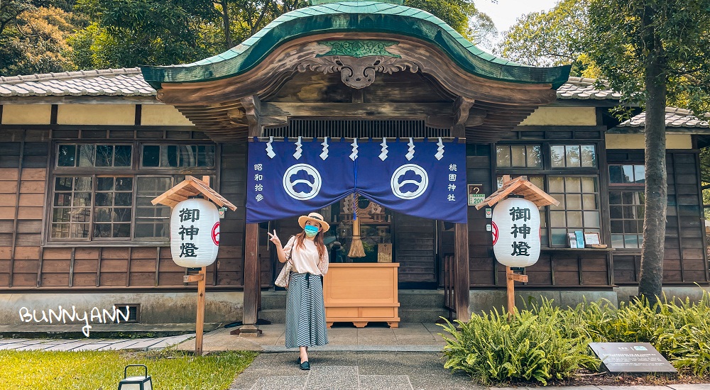 2023【桃園市區景點】TOP9個必訪去處，順遊蘆竹景點路線地圖!!