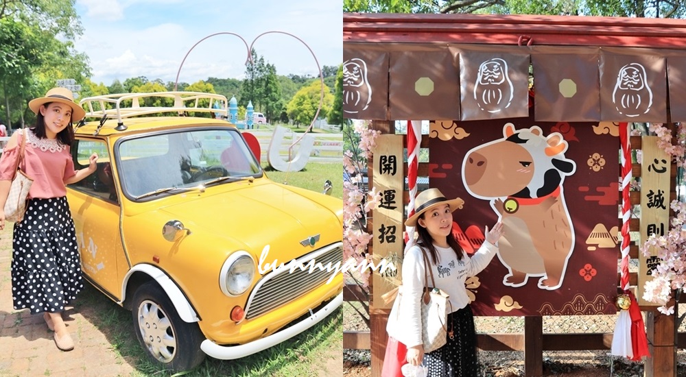桃園景點47二次方咖啡花園，暢遊夢幻花園與親子沙坑