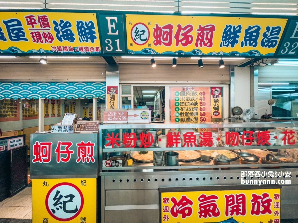 台中【梧棲漁港】想吃現撈螃蟹、龍蝦、鮮蚵，這裡通通有