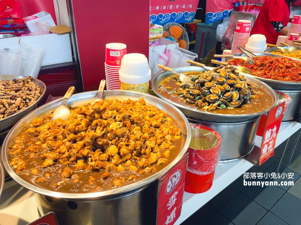 台中【梧棲漁港】想吃現撈螃蟹、龍蝦、鮮蚵，這裡通通有