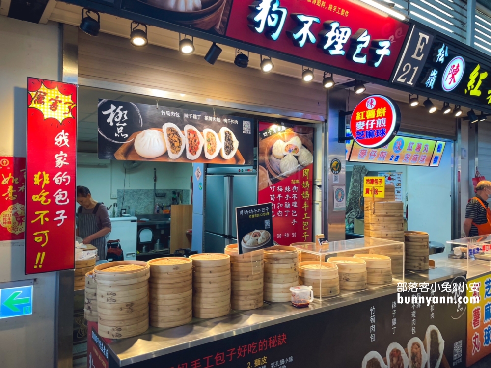 台中【梧棲漁港】想吃現撈螃蟹、龍蝦、鮮蚵，這裡通通有