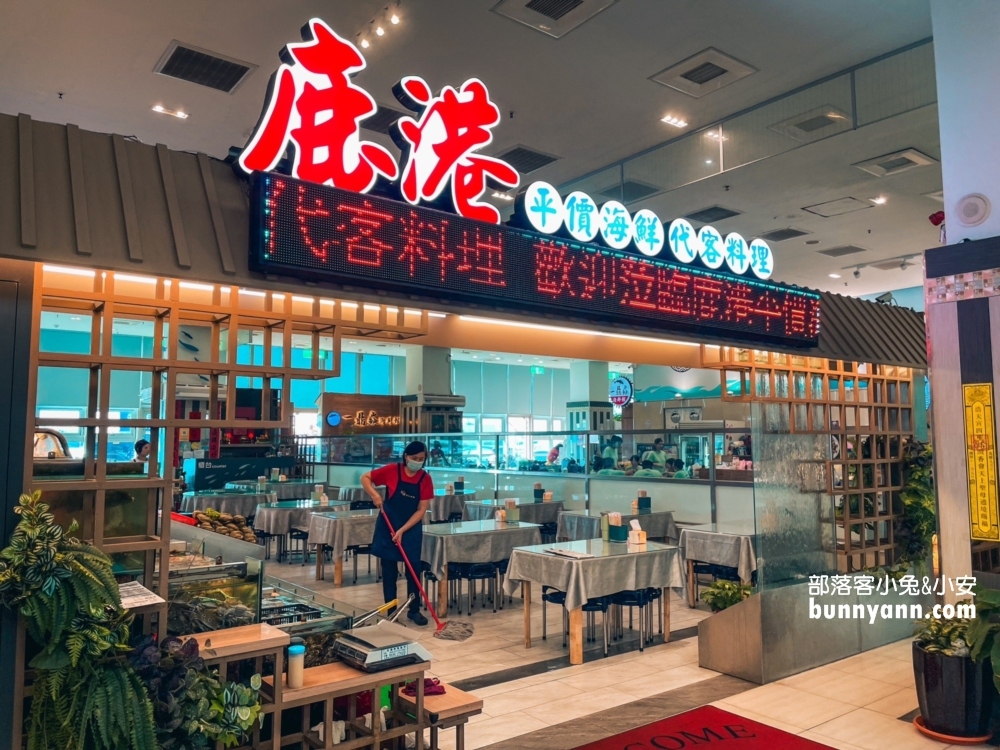 台中【梧棲漁港】想吃現撈螃蟹、龍蝦、鮮蚵，這裡通通有