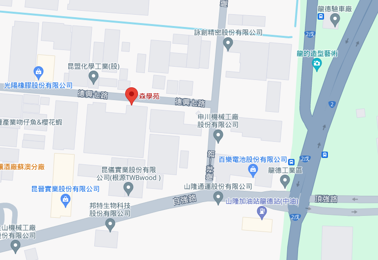 宜蘭【森學苑】30年傳統木業工廠開放中，門票與營業時間分享