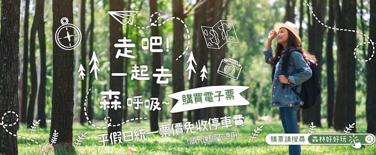 屏東【墾丁景點】推薦墾丁一日遊這樣玩，35個好吃好玩地方讓你筆記