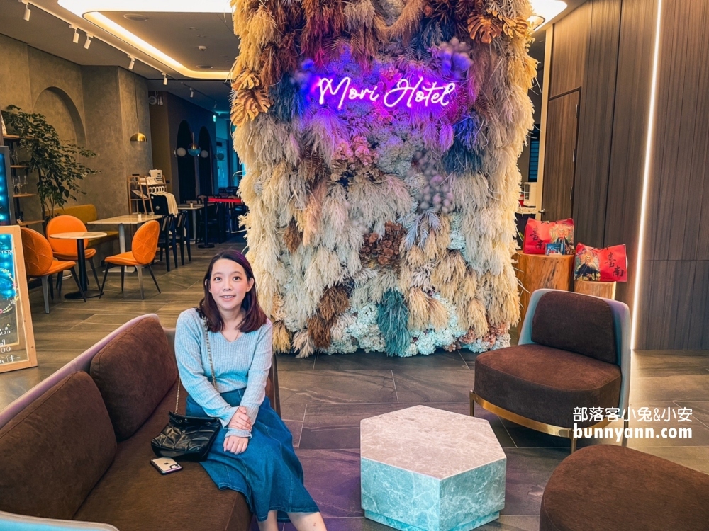 【台南森行旅】河岸景色第一排，離安平老街和航海城超近，台南安平住宿首選!!