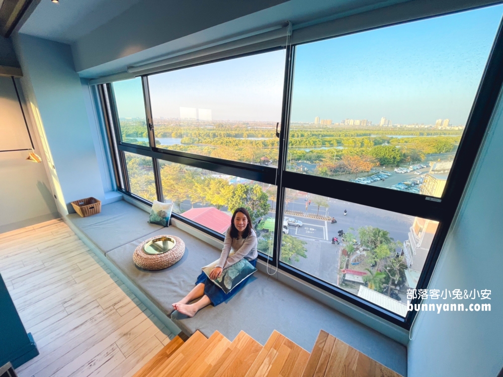 【台南森行旅】河岸景色第一排，離安平老街和航海城超近，台南安平住宿首選!!