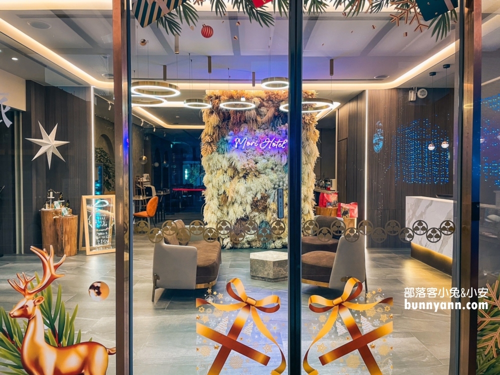 【台南森行旅】河岸景色第一排，離安平老街和航海城超近，台南安平住宿首選!!